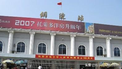 铜陵过江隧道最新动态，影响及一种观点分析