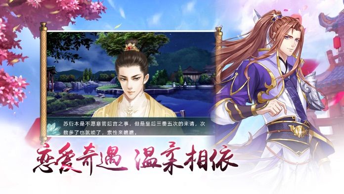 变化中的学习之旅，锦衣春秋最新章节与成就感的源泉