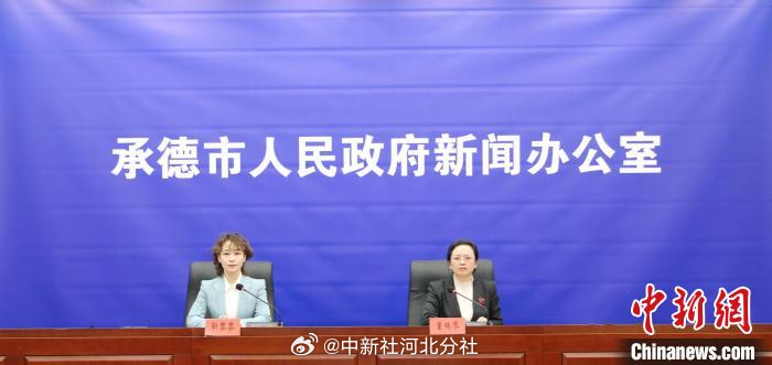 承德县新闻最新消息获取指南，最新动态概览