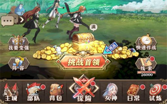 飞龙最新兑换码获取攻略及实用指南
