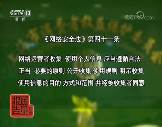 远离色情内容，探索小巷特色小店的魅力文章