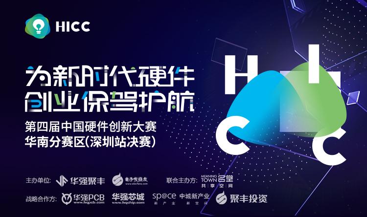 科技盛宴再掀热潮，最新一期播放引领生活新纪元