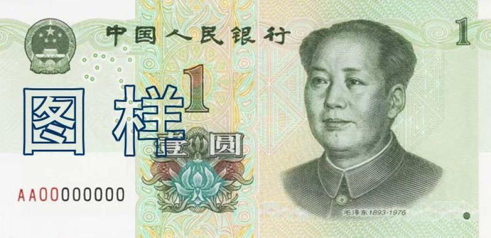 湖南常德最新新闻速递🌟