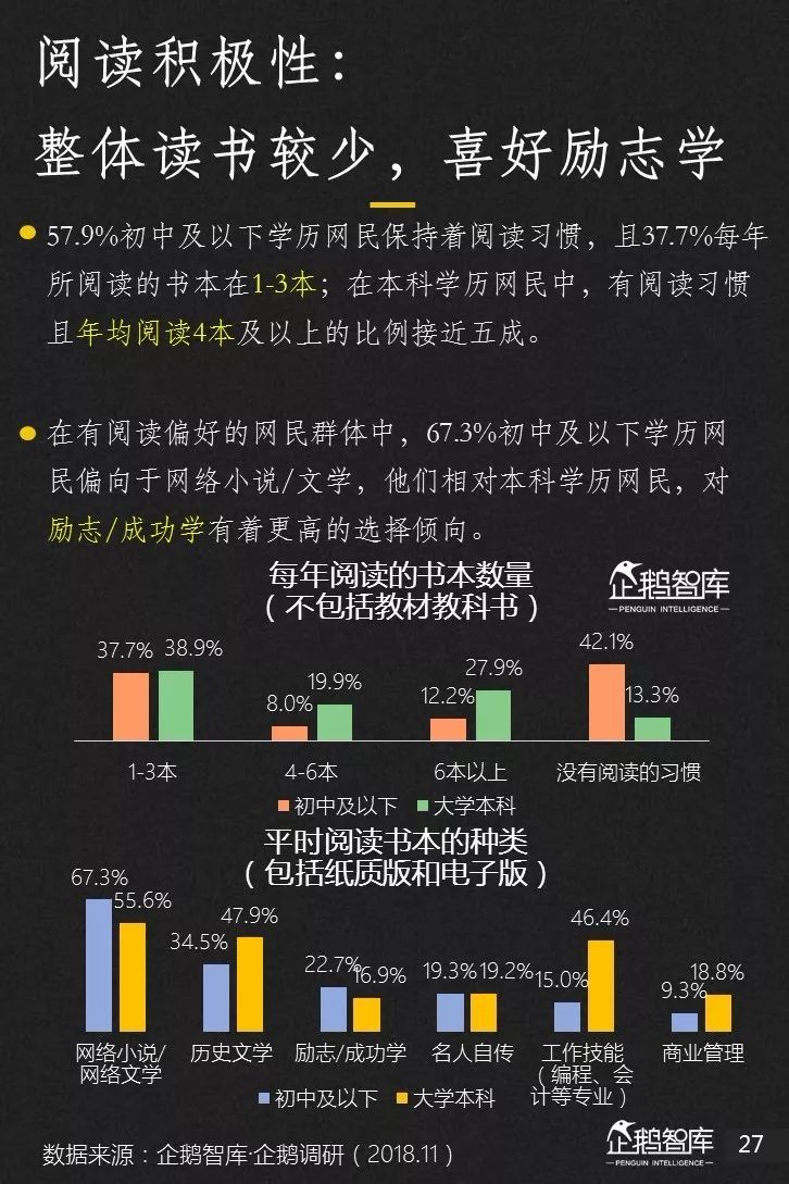 三宝废铁最新价格探析，市场走势与个人立场观察