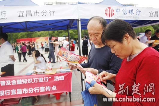 银行业最新动态深度解析
