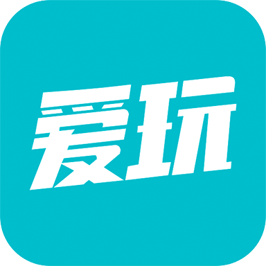 爱游戏最新app下载，数字娱乐狂欢，如何理性看待？
