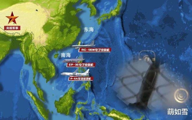 南海争端最新动态更新，最新消息汇总