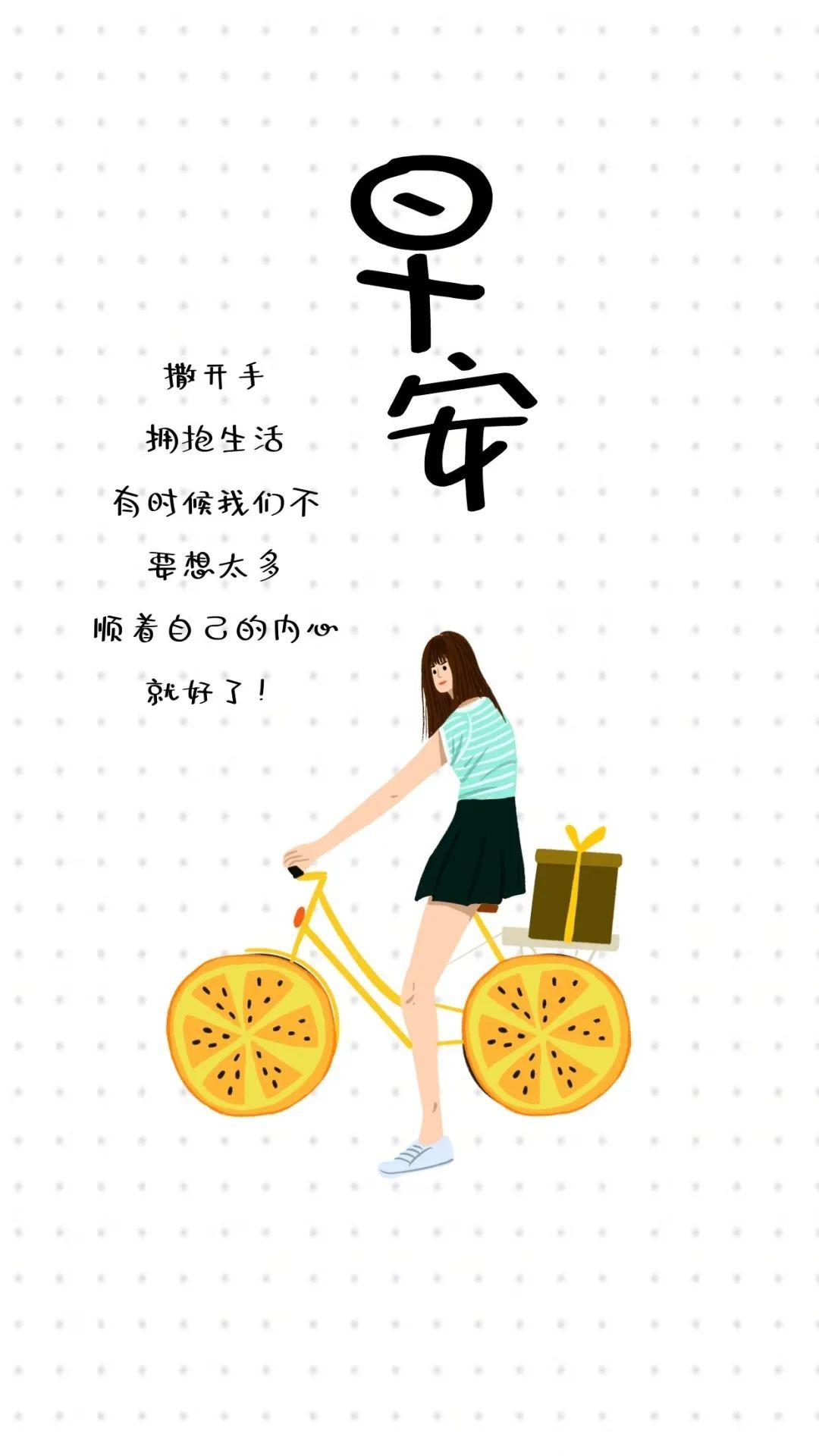 微小步伐中的巨大转变，励志之旅的欢笑与汗水历程