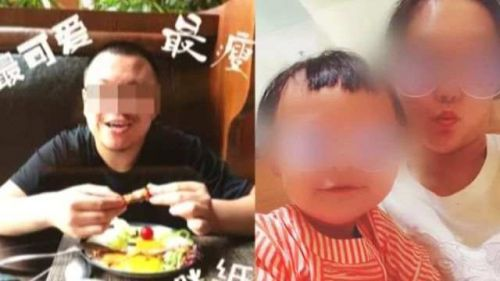 泰国最新杀妻案深度解析与观点阐述