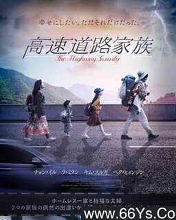 探索心灵之旅，最新同性故事分享