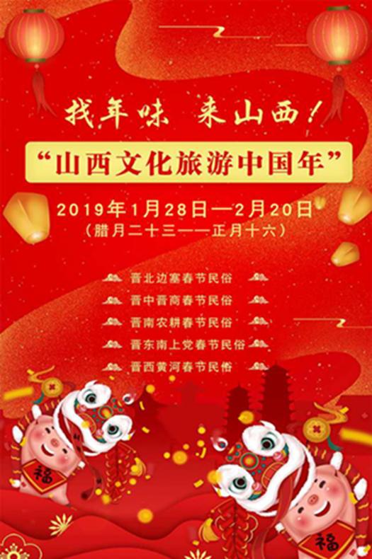 🌟 iPhone最新屏幕，惊艳世界的视觉盛宴，掌握未来科技的力量 📱