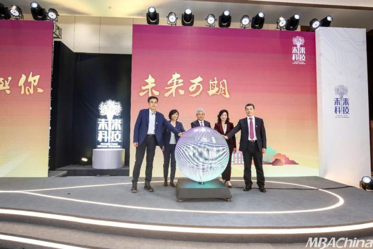 科技领航