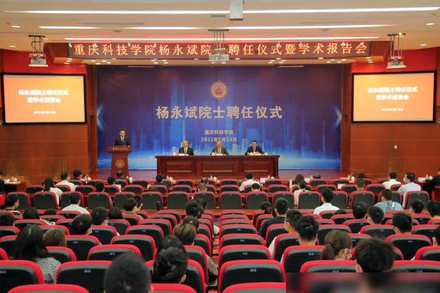 揭秘恩施最新高科技产品，引领未来生活新潮流——恩施新纪元科技前沿信息