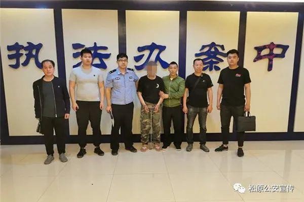 长岭最新命案，深度解析与观点阐述