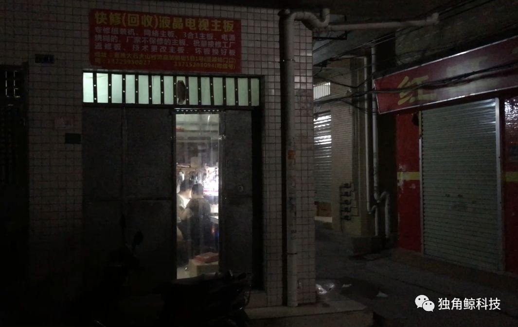 探索未知影视宝藏，最新观看域名与小巷深处的特色小店