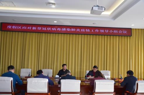 校园最新疫情动态，变化中的学习与自信成就的力量