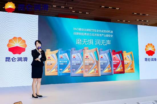 最新天码引领科技革新，高科技产品重塑未来生活新纪元