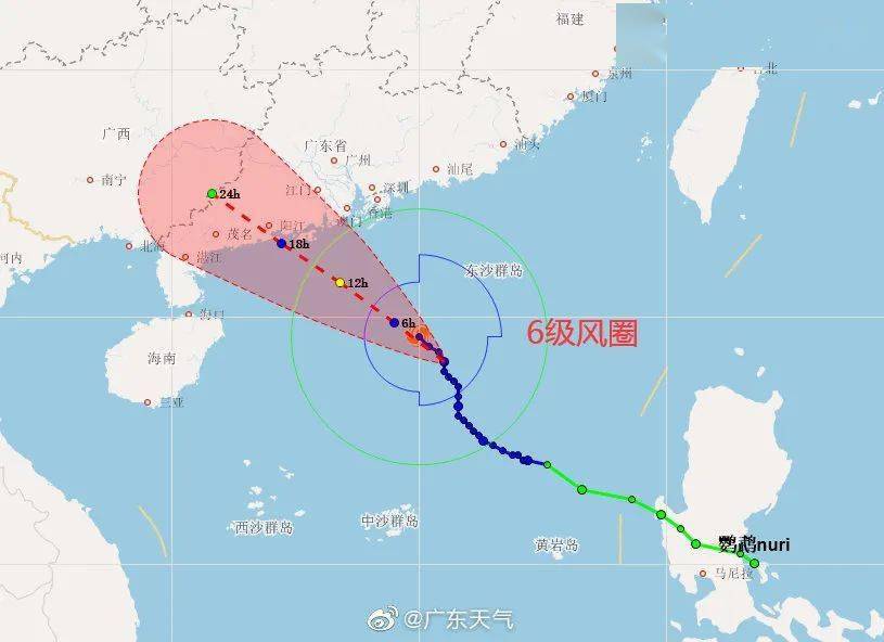湛江台风最新动态及论述