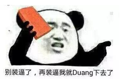 金馆长最新表情包与小巷特色小店探秘揭秘