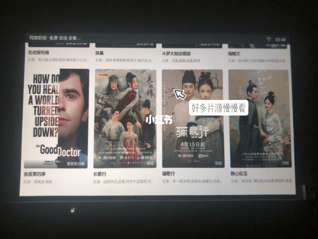 如何观看最新电影，详细步骤指南