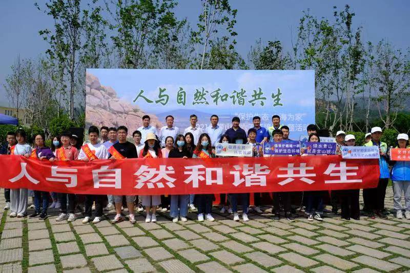 盾安环境新动态，学习变化，自信塑造未来