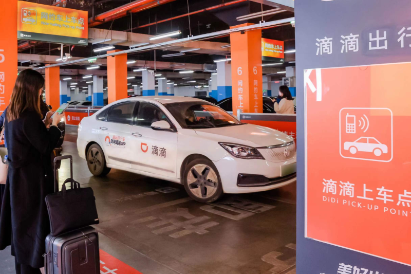 昆山滴滴快车最新动态与进展🚖