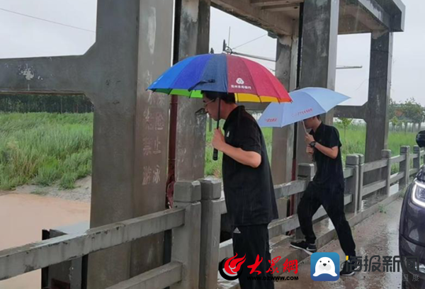 沾化最新新闻报道