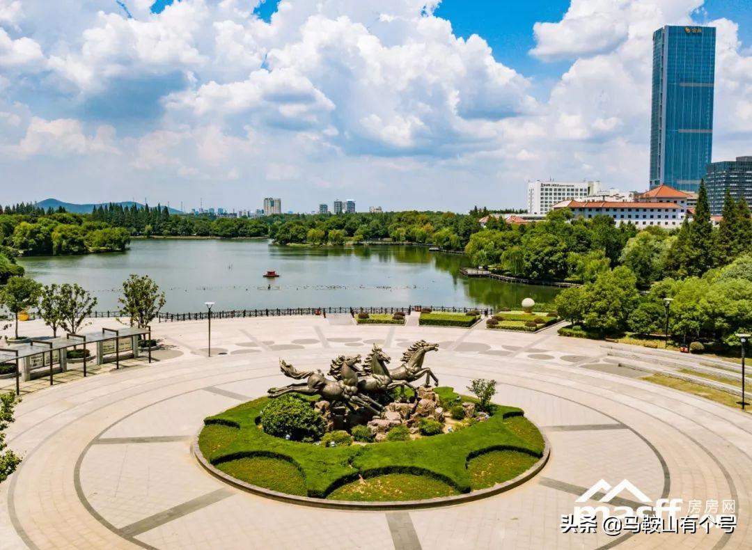马鞍山最新房价探秘，家的温馨旅程启程