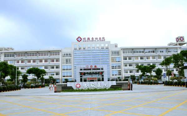 顺德民营医院招聘启事