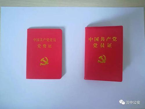 西乡贴吧最新动态速递