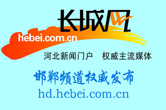 开县招聘网最新招聘信息汇总与观点论述