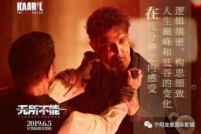 口径电影，视觉盛宴重磅推荐，电影盛宴燃爆时刻！