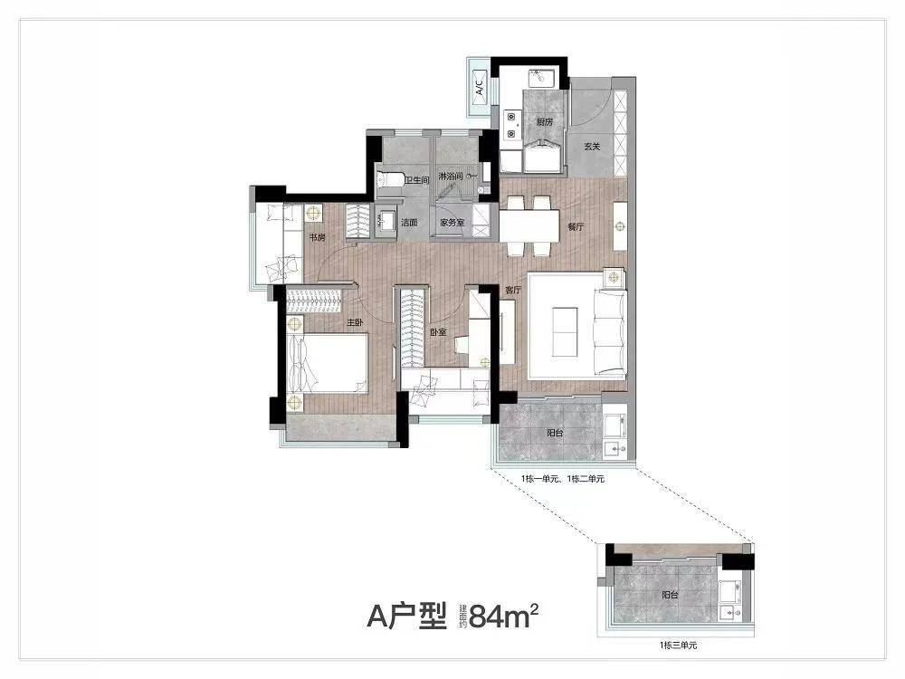 林下参价格探究，市场趋势与影响因素分析
