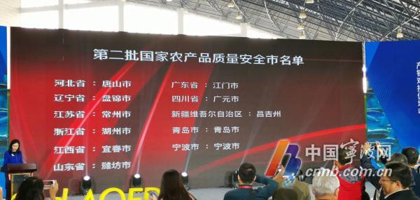 宁波光圣最新招聘资讯及高科技产品概览
