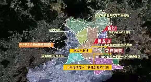 大亚湾塘横最新动态
