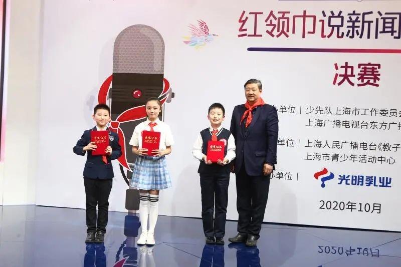嘉定最新新闻报道