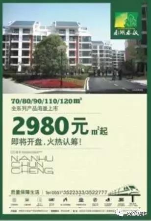 吉水最新房价动态，变化中的机遇，成就感的源泉