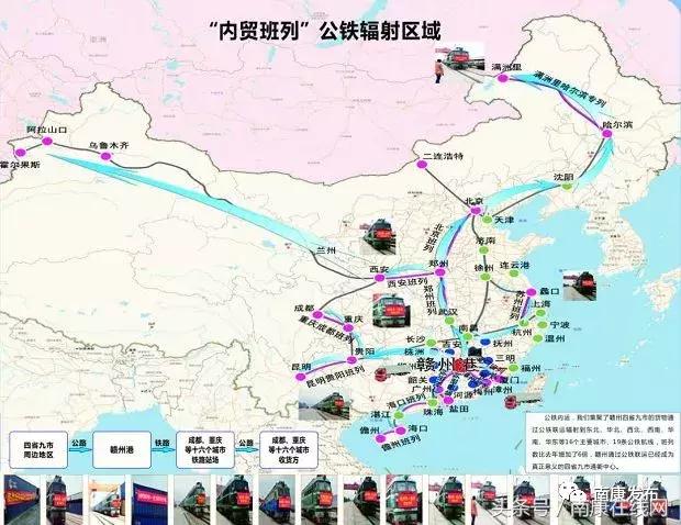 南康最新租房信息，科技引领生活，租房新体验体验