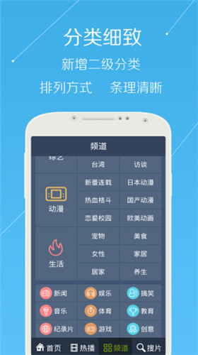小鸟云播最新破解，轻松探索自然美景的旅程