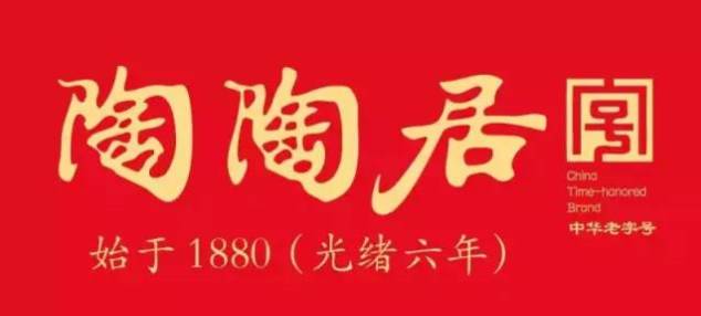 小红书推荐67id最新国产，引领时尚潮流风向标