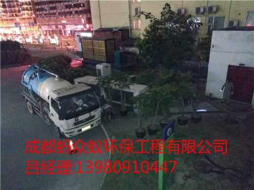 最新新闻报道