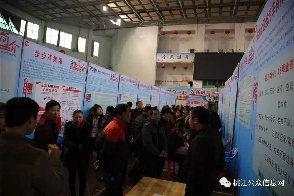 麻江最新招聘信息汇总