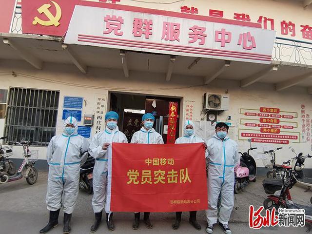 鸡泽昨日新闻热点，友情与家庭的温馨日常