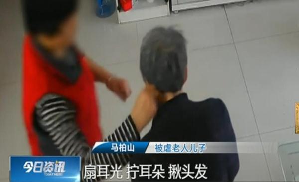 最新消息汇总 第2页