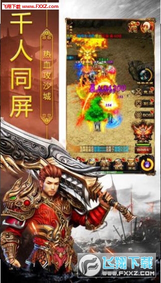 探索金潮，揭秘2020打金传奇最新奥秘