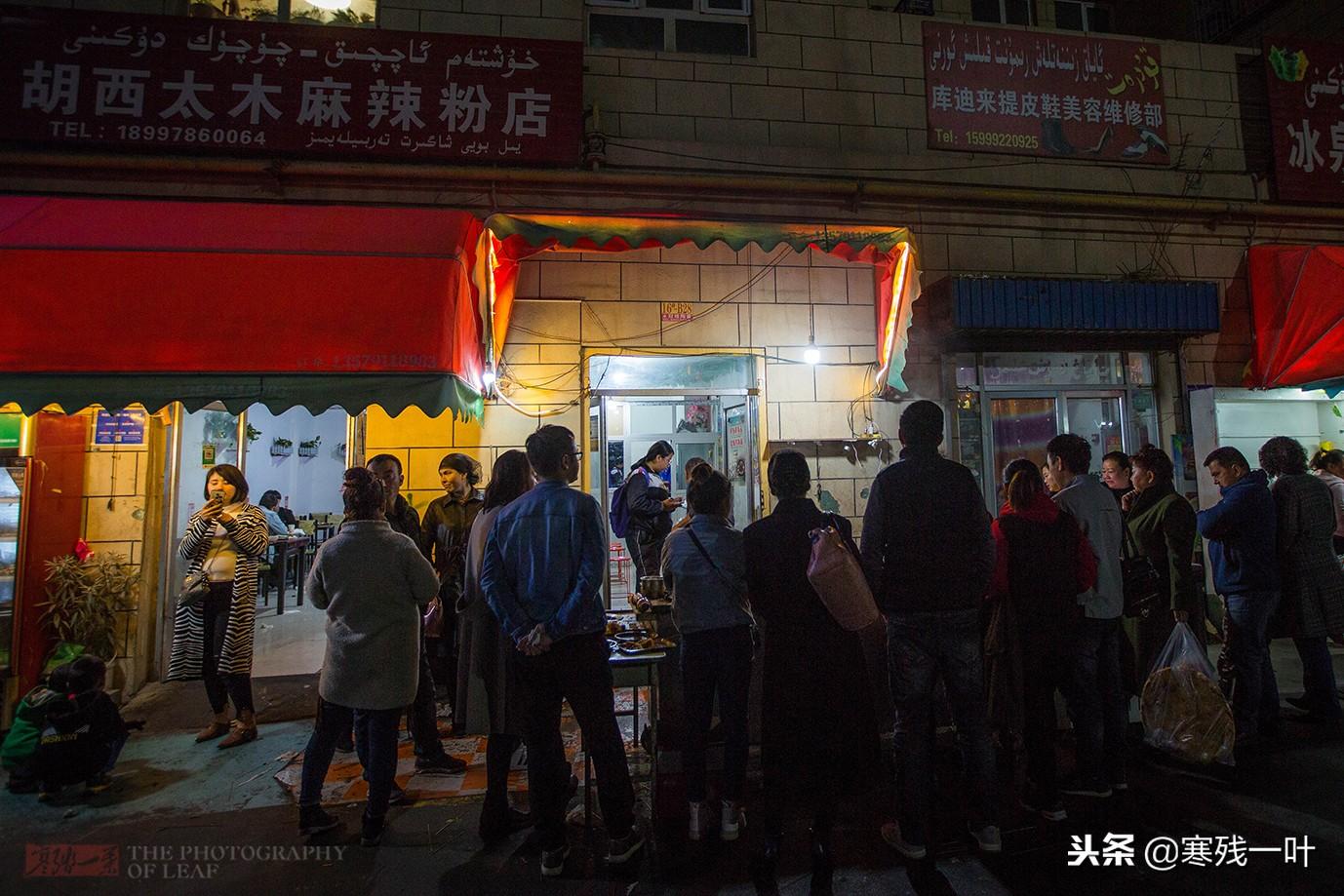阿克苏最新干部任免与小巷深处的特色小店探秘揭秘