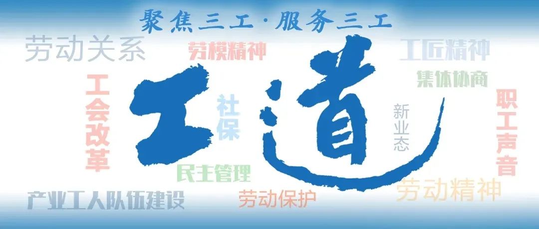 烧结厂长最新招聘启事及岗位介绍