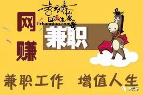 最新免费网赚项目，时代的浪潮与机遇，不容错过的机遇