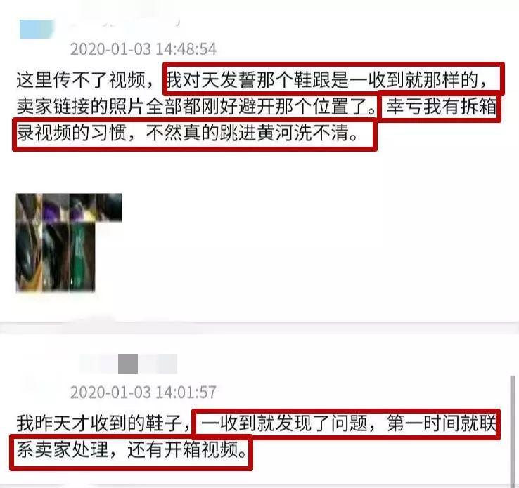 旧衣改造时尚再生，艺术探索的最新视频分享
