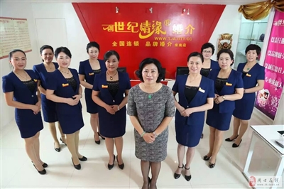 最新离异女士征婚信息汇总